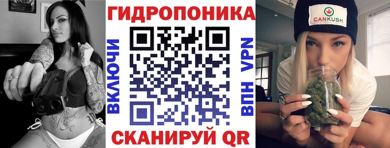 Все наркотики Томари МЕТАДОН Кокаин Меф Каннабис АМФ