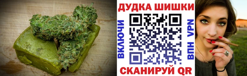 Еда ТГК марихуана  где купить   KRAKEN как зайти  Томари 