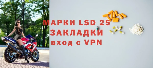 кокаин перу Балабаново