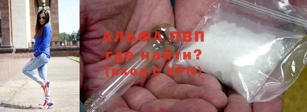 метадон Балахна