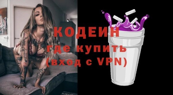 кокаин перу Балабаново
