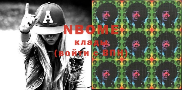 кокаин перу Балабаново