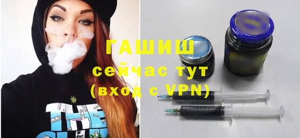 кокаин перу Балабаново