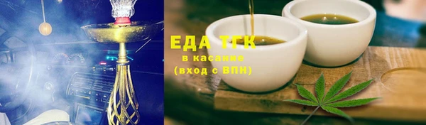 кокаин перу Балабаново