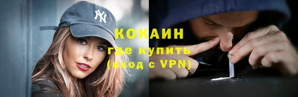 бутират Баксан