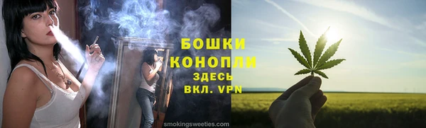 кокаин перу Балабаново