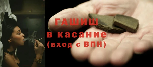 кокаин перу Балабаново