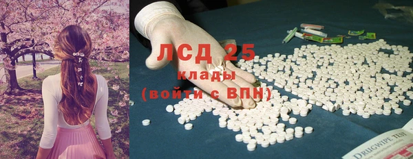 метадон Балахна