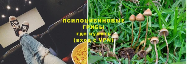 кокаин перу Балабаново