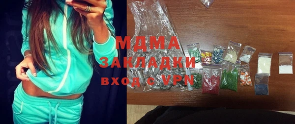 кокаин перу Балабаново