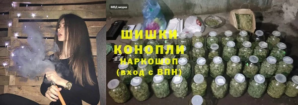 метадон Балахна