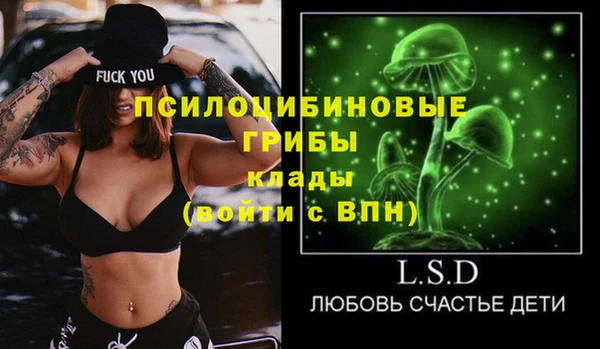 кокаин перу Балабаново