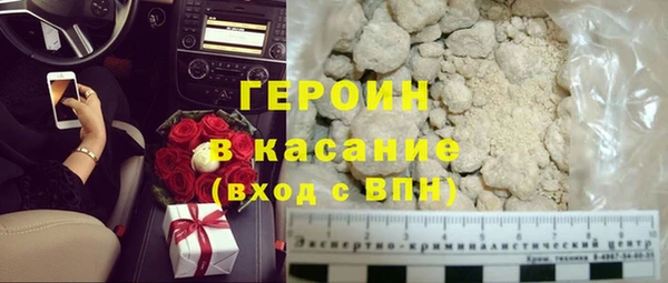 кокаин перу Балабаново