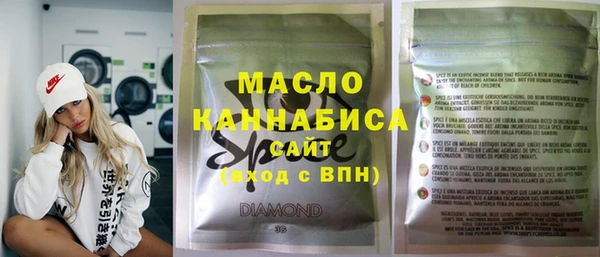 кокаин перу Балабаново