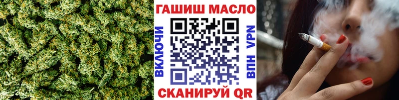 Дистиллят ТГК вейп с тгк  купить закладку  omg зеркало  Томари 
